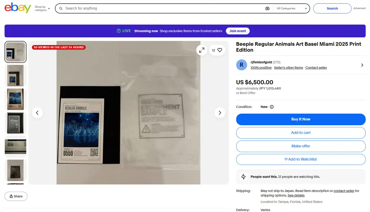 Beeple, que ganhou US$ 69 milhões com NFTs há quatro anos, ainda está ganhando dinheiro