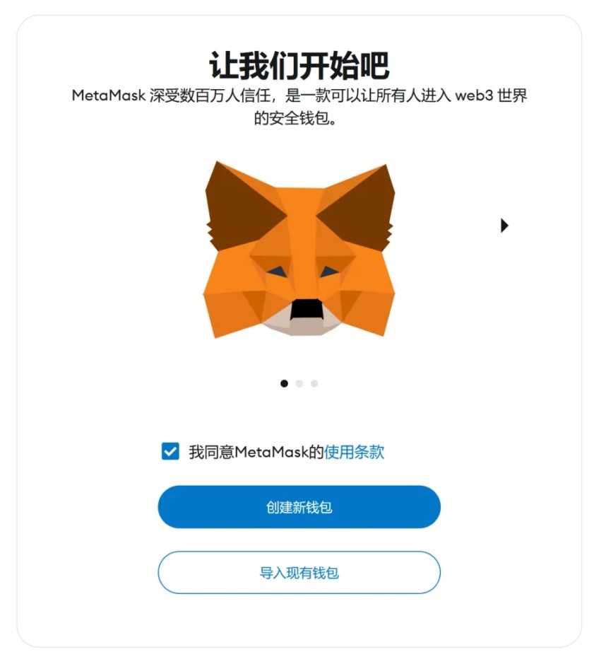 Die Entwicklung der Mnemonik, warum ist OSKey der Eckpfeiler der Web3-Wallet der nächsten Generation?