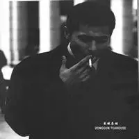 transfer001@Alfie