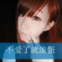 托比亚斯